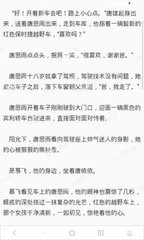 华体汇网页版登录入口